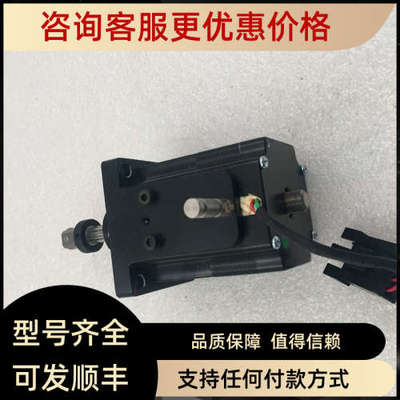 议价Haydon METEK197147 HLMQC01-017 电机