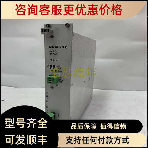 议价3RK1301-1JB00-0AA2 SIEMENS 伺服控制器