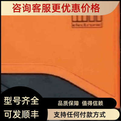 议价 IF5493 IEW200 IES203 IEC200电容式接近开关