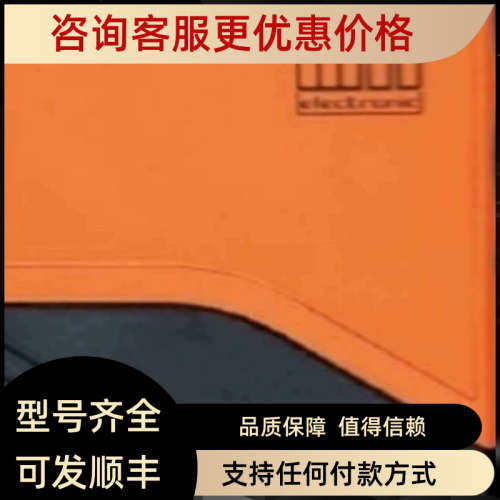 议价 IF5493 IEW200 IES203 IEC200电容式接近开关