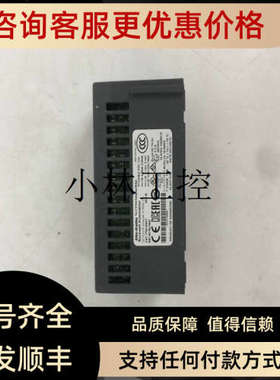 议价20D-HEID-D0     A-B     双输入智能分析器