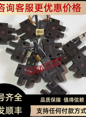 议价PM-K53B K53 K53BC L53 L53C L53B T53/C神视光电开关传感器