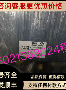 力士乐A4VSO250DR/30R-PPB13N00 R910974769柱塞泵