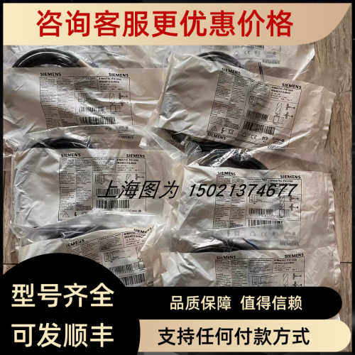 Siemens接近传器3RG4012-0JB00可