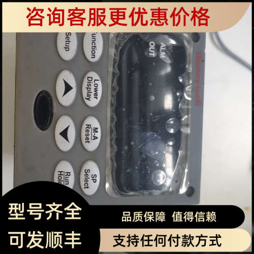 议价DC2500-C0-2B00-200/DC2300