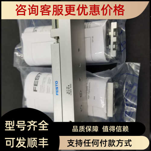 SLF SLT6-10-16-20/25/30/40/50/75/80/100/125-P-A-CC-B气缸