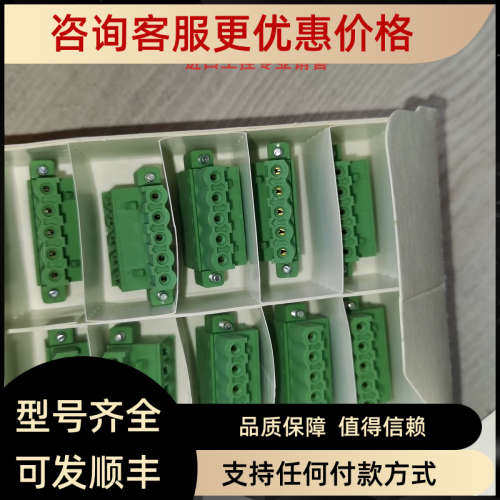 议价XW4G-05C1-H1-D接头连接器 一进一