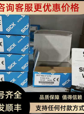 6022819WT160-F370sick