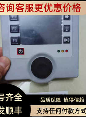 REGLOPLAS模温机面