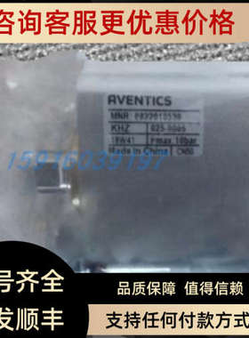 议价R412010857 0822010676 0822010554 0822010555 0822010565安