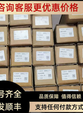 议价含税NOVOtechnik电位器P6501-S0049/G252/R252