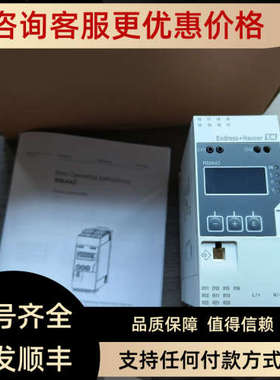 议价e+h RMA42-AAC 隔离信号转换模块 RMA42-1082/0