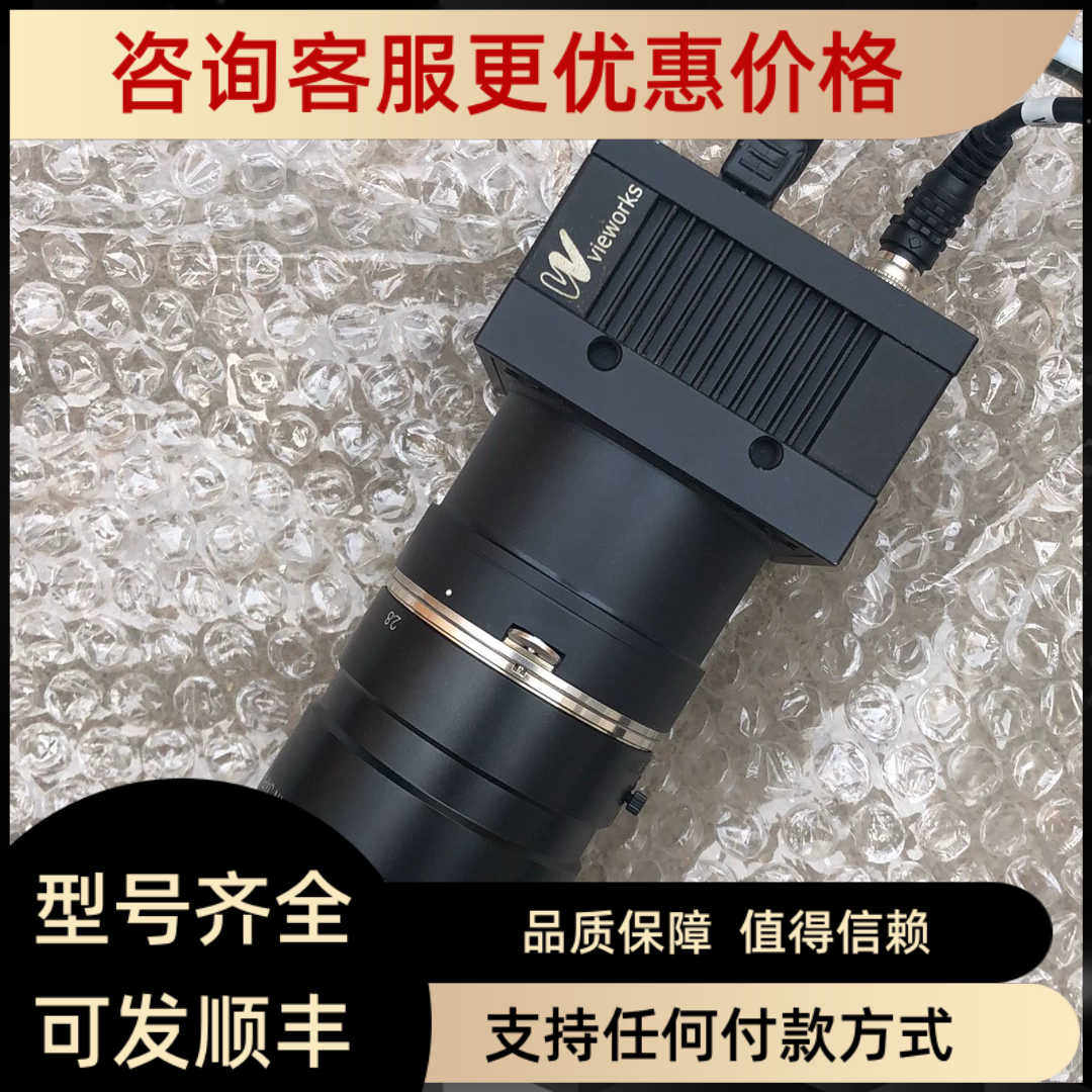 Vieworks VA-8MG2 M10A0工业相机 KOWA镜头
