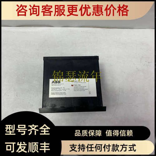 议价BER38-4 1SBN082311R1000 ABB 继电器输入模块
