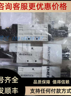 议价安沃驰R422102037 R422102040 R422103046 R422103050 R42210