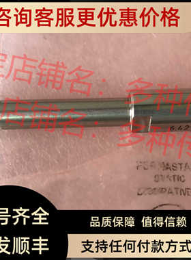 FOERSTER探伤2.891.70-0130传器EQ 6.223US-787头6.421.69-0587