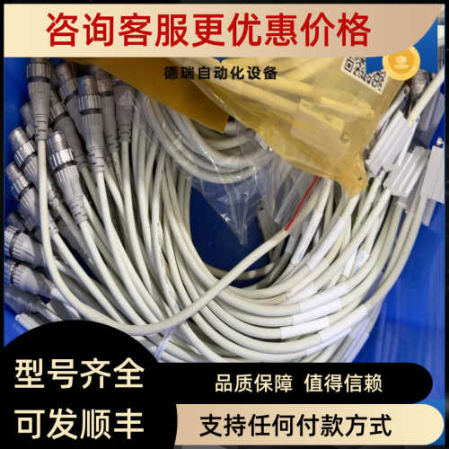SMC磁开D-P3DWASE150根