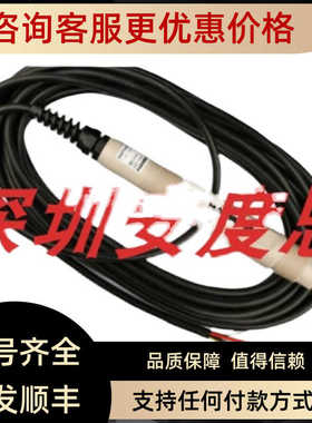 hamiltonPH电极238633-1111 EASYFERM PLUS PHI VP 120 PT100