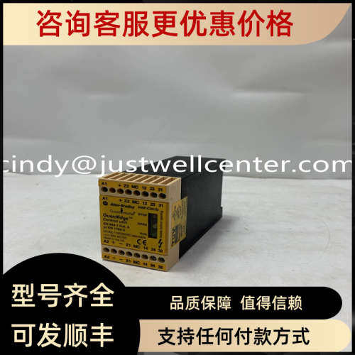 议价873P-D30AIP2-3500-D5 A-B PLC控制 开