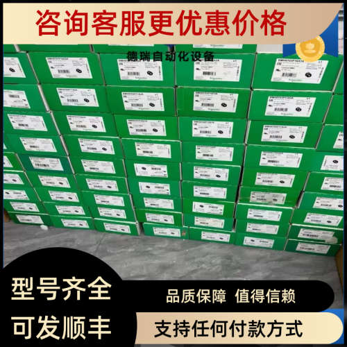 议价BSH0402P16A2A    BSH0551T11A1A议价