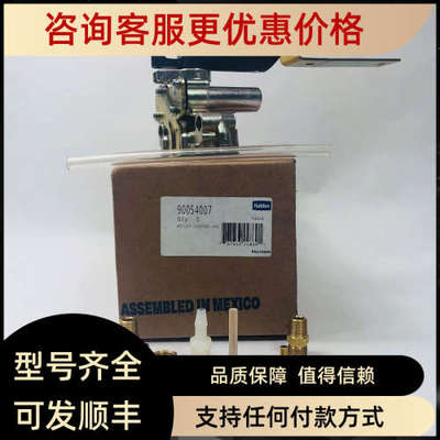 议价瑞典HALDEX瀚德 Saginaw/Bendix/Ross/Sheppard/TRW 动力转向