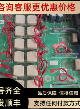 议价CT直流调速器电源驱动MDA210R ISS.4议价