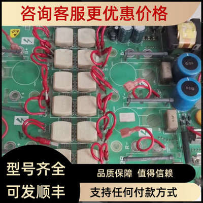 议价CT直流调速器电源驱动MDA210R ISS.4议价