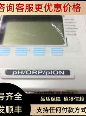 议价ABBPH分析仪AX4601000C