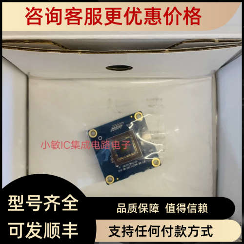 议价Teledyne FLIR 菲力尔小面阵相机 BFS- U3-16S2C-BD1-S