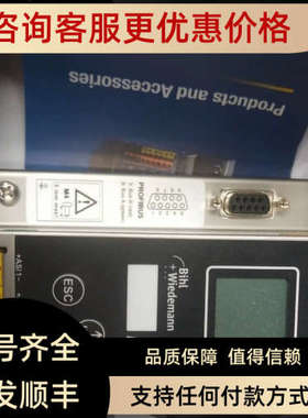 议价必威 接口模块BWU1891