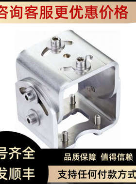 西克SICK) 安装 MOUNTING KIT W.SCREWS 2061737)