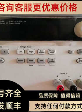E3646A 66309B 66310D E3610A 66332A 6632B 安捷伦Agilent电源