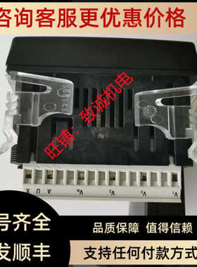 议价溯高美SOCOMEC仪表COUNTIS E53 48503011+RS 485 JBUS-MODBUS