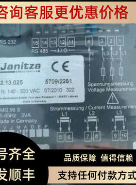 议价JANITZA控制器5208003 PROPHI 12R 400V