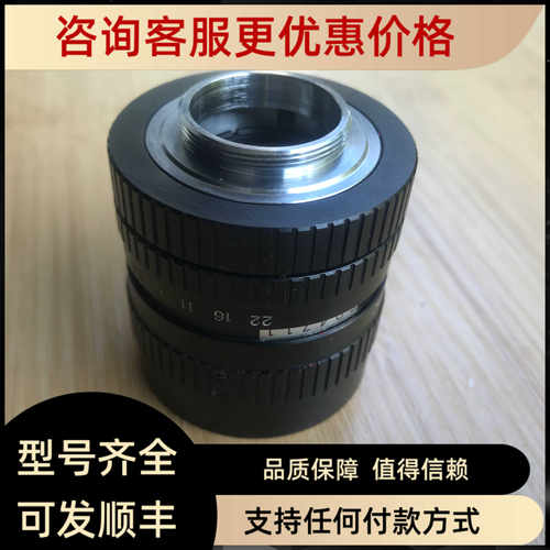 FUJINON HF35A-2 TV 1:1.7/35 高清 35mm工业镜头 镜片通透