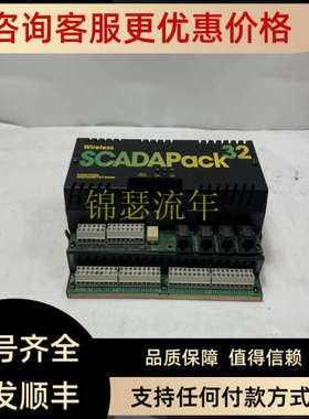 议价SCADAPack 334  通讯模块