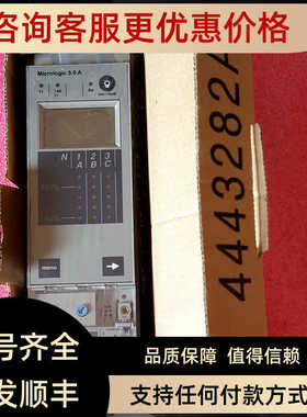 Microlog 5.0A 保护单MIC5.033072 控制器