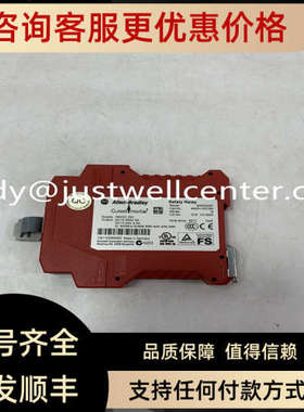 议价2090-CSWM1DF-18AA35 A-B DCS控制
