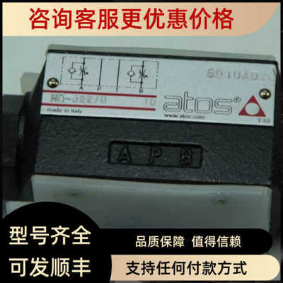 HQ-013/GHQ-014/GATOS单向节流阀