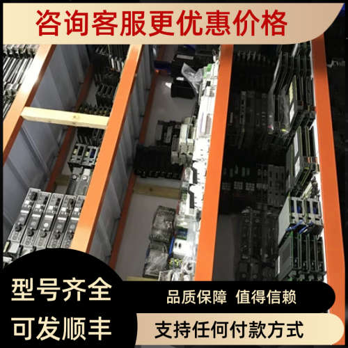 议价1746-0X8 A 1747-L532 D 1746-OV16 C 1746-NI4 A 1746-IM8 A