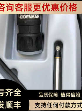 mt1281海德汉传器mt1287 mt2571 mt2581 mt2587 mt25p