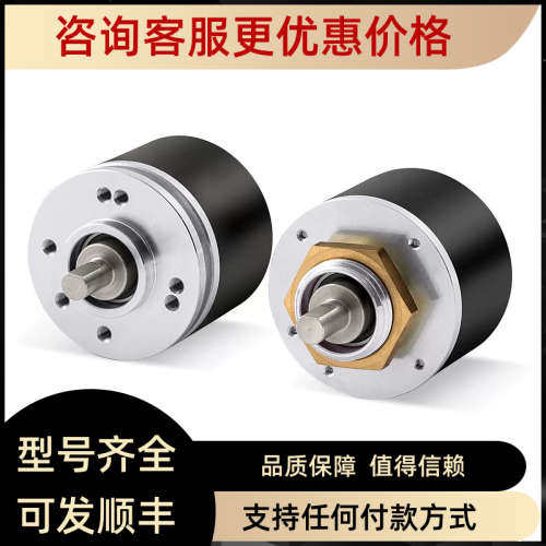 议价莱卡Lika线性编码器SMK旋转编码器 I40-I41 测斜仪IXB断路器I