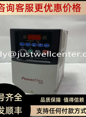 议价700S-DCP1020Z24 A-B 控制