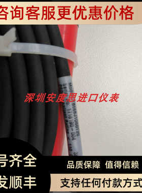 ABBAP303/21020001电极