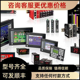 红狮REDLIONCUB5PB00 CUB5PR00上海砾璞