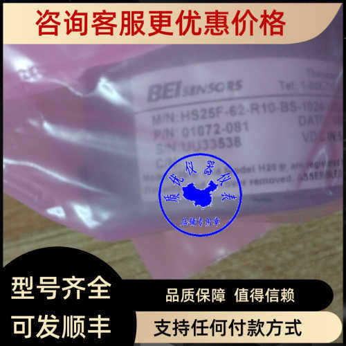 S35F-100-R2-SS-12NB-28V/V-CW-SCS36