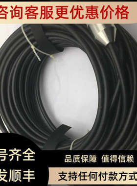 议价KLAY发送器 LEVEL TRANSMITTER HydM)Ca40M)25Bar-Ex-G54