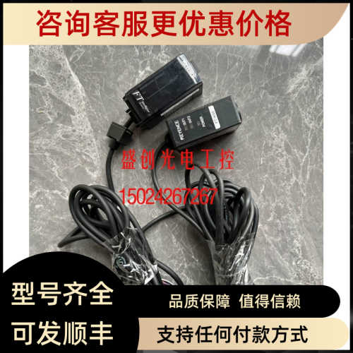 FT-H30/H30C/H20C/H10C/H40K基恩士KEYENCE红外温度传器传头