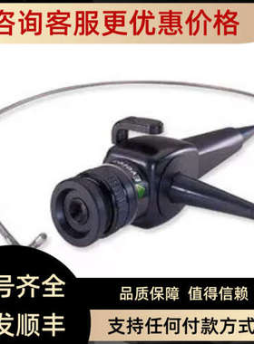 议价Waygate 灵活纤维内窥镜 声波探伤仪 声波检测 测量扫描