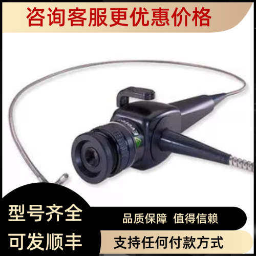 议价Waygate 灵活纤维内窥镜 声波探伤仪 声波检测 测量扫描